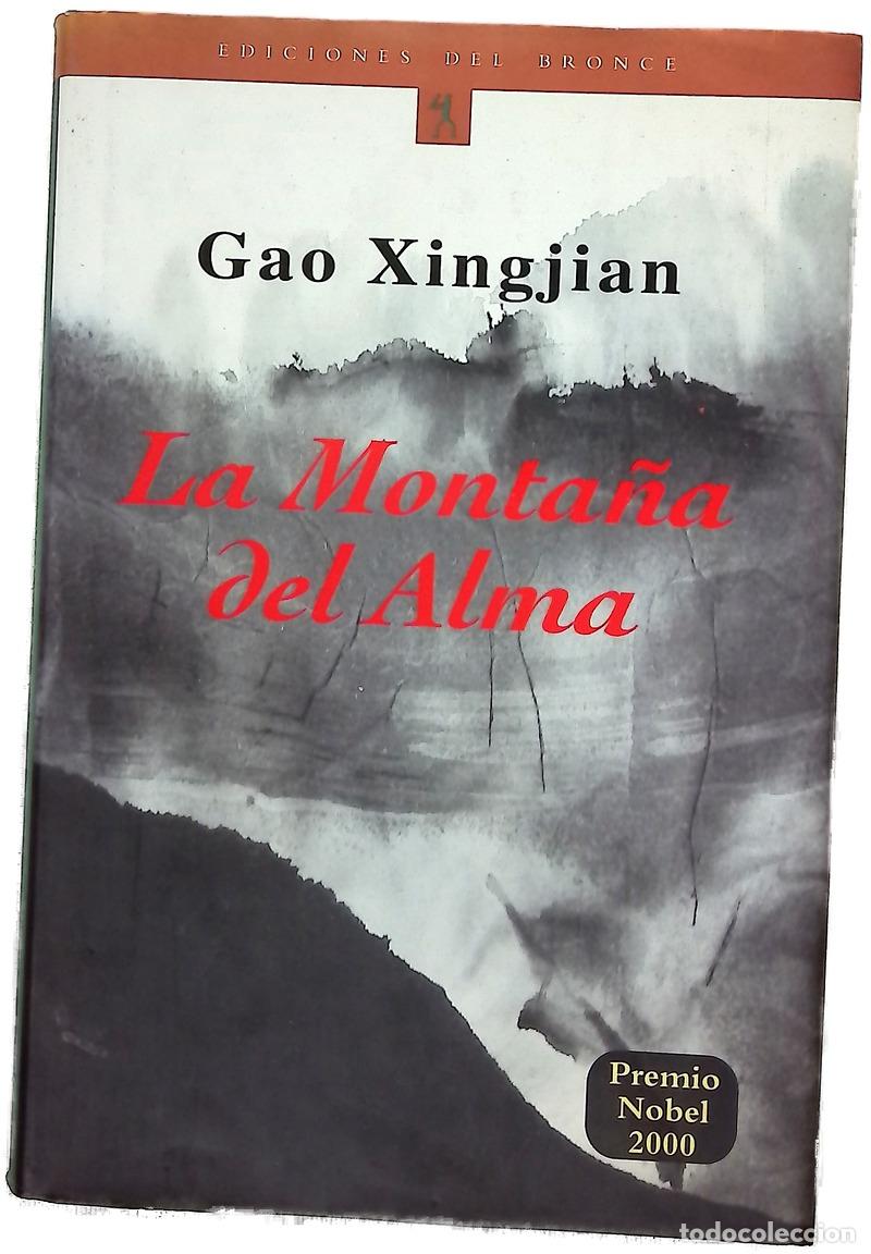 Livros em segunda m&atilde;o: La monta&ntilde;a del alma - Gao, Xingjian