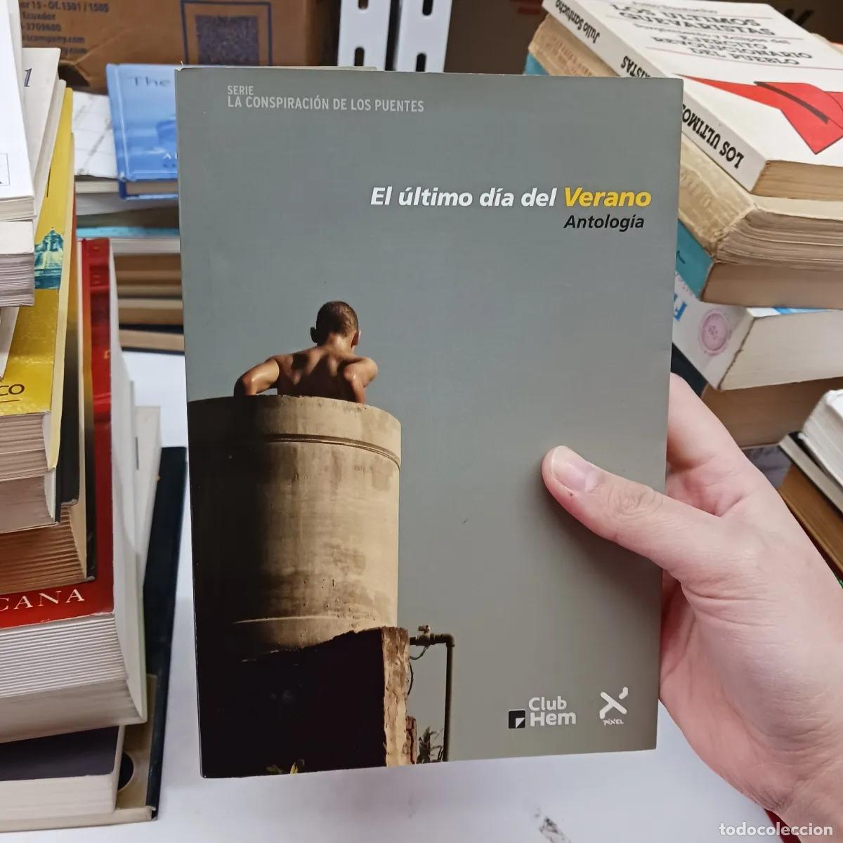 B&uuml;cher: El ultimo dia del verano - Antologia