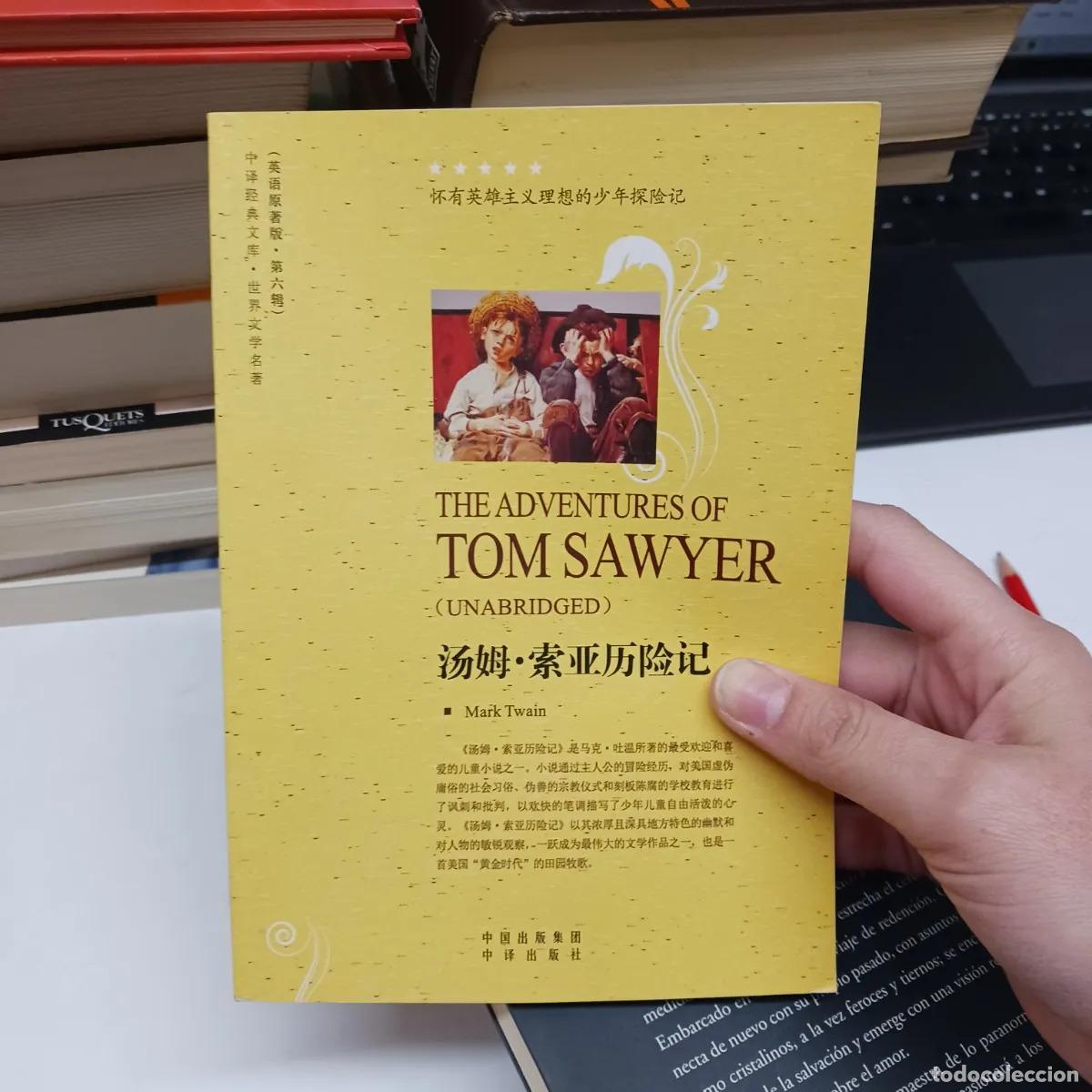 Libros: The adventures of Tom Sawyer - Mark Twain