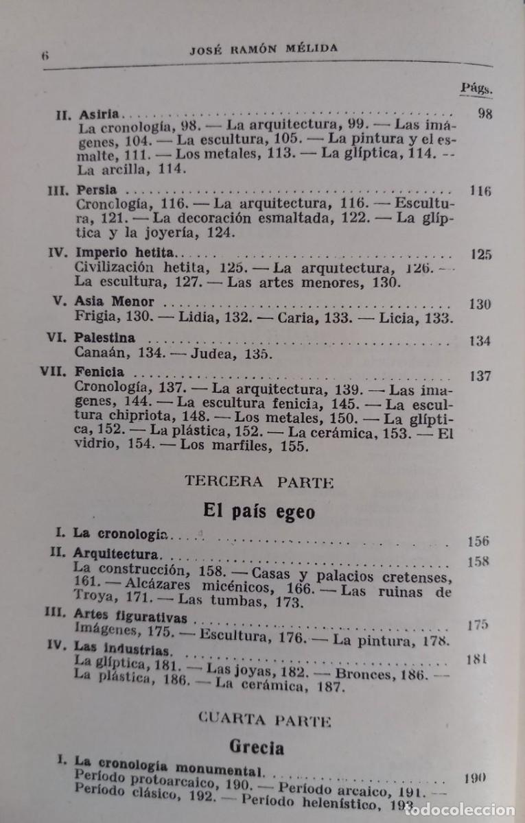 Libros: Arqueolog&iacute;a cl&aacute;sica. - M&Eacute;LIDA, Jos&eacute; Ram&oacute;n: - Foto 6