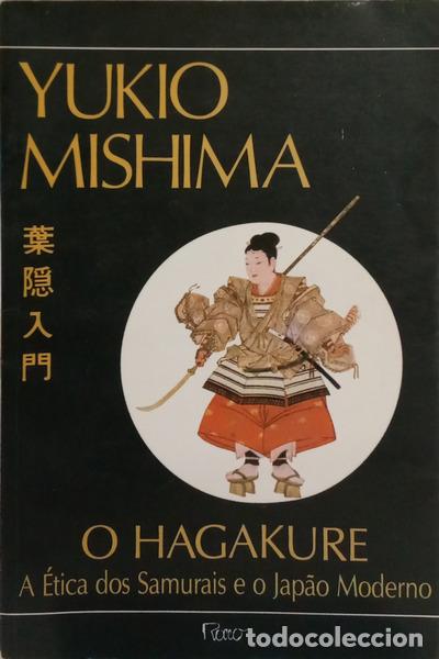 Libri di seconda mano: MISHIMA. (Yukio) - O HAGAKURE.