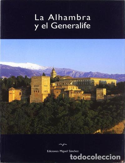 Libros: La Alhambra y el Generalife- 9788471690661 - Foto 1