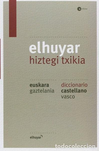 books: Elhuyar Hiztegi Txikia- 9788492457922