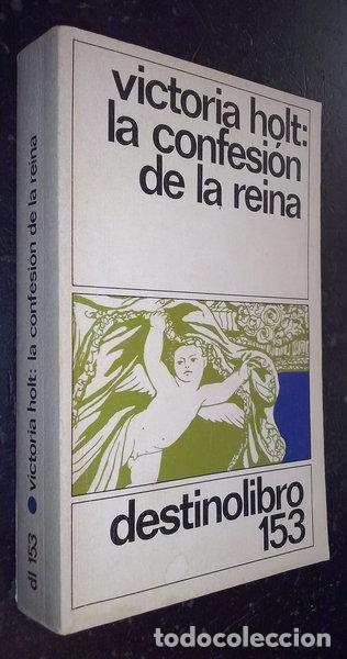 books: La confesi&oacute;n de la reina- 9788423311408