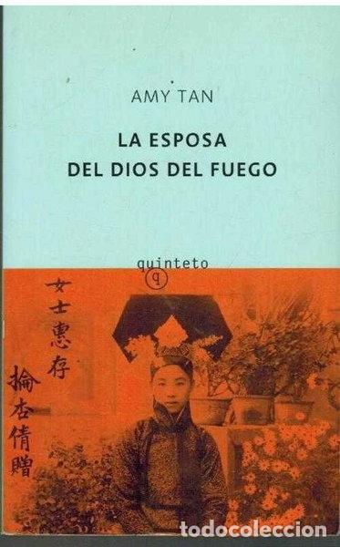Libros: La esposa del dios del fuego- 9788483109052