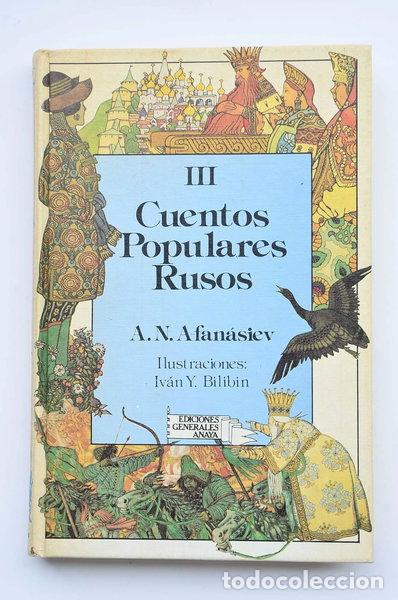 B&uuml;cher: Cuentos populares rusos III- 9788475251349