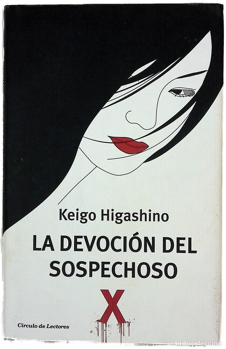 Livres: La devoci&oacute;n del sospechoso X