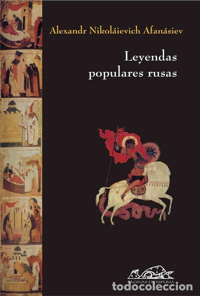 Libri di seconda mano: Leyendas populares rusas- 9788483930021