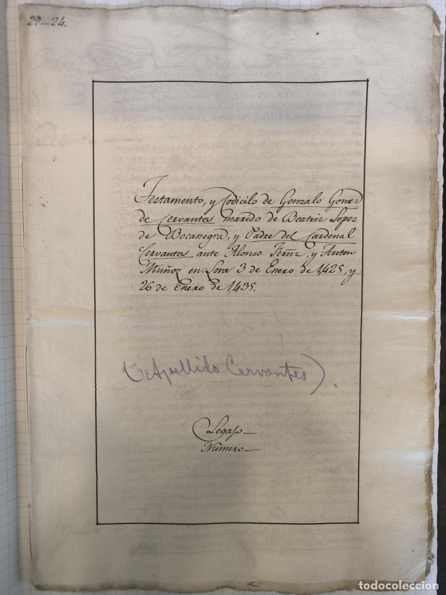 Libros: (Manuscrito) Testamento y codicilo de Gonzalo G&oacute;mez de Cervantes, marido de Beatriz L&oacute;pez de Bocaneg