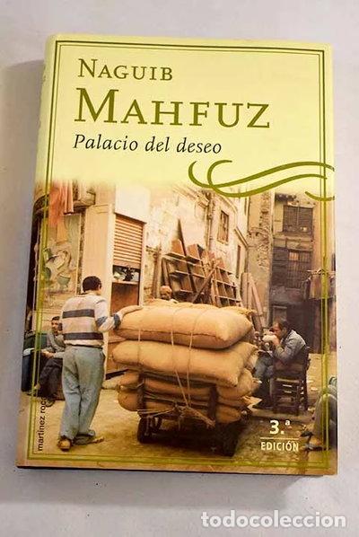 Libros: Palacio del deseo- 9788427024496 - Foto 1