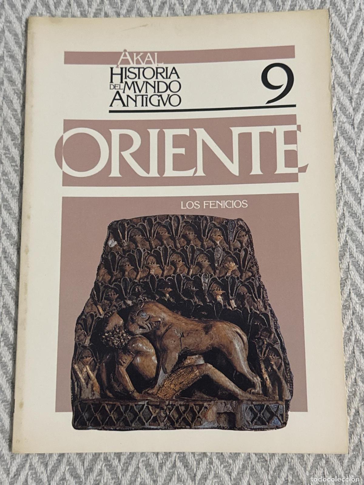 Libros: Historia del mundo antiguo 9. Oriente: Los fenicios - Carlos G. Wagner