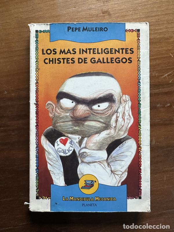 Libros: Los mas inteligentes chistes de gallegos - Muleiro Pepe - Foto 1