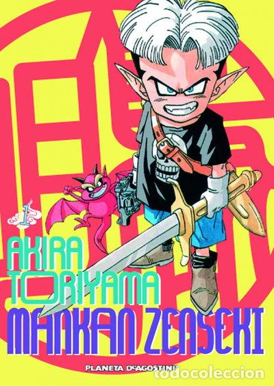 Livres: Mankan Zenseki- 9788468402383