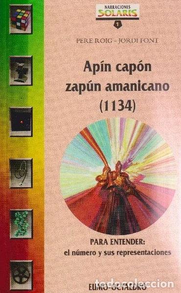 Libros: Ap&iacute;n Cap&oacute;n Zap&uacute;n Amanicano- 9788480632454