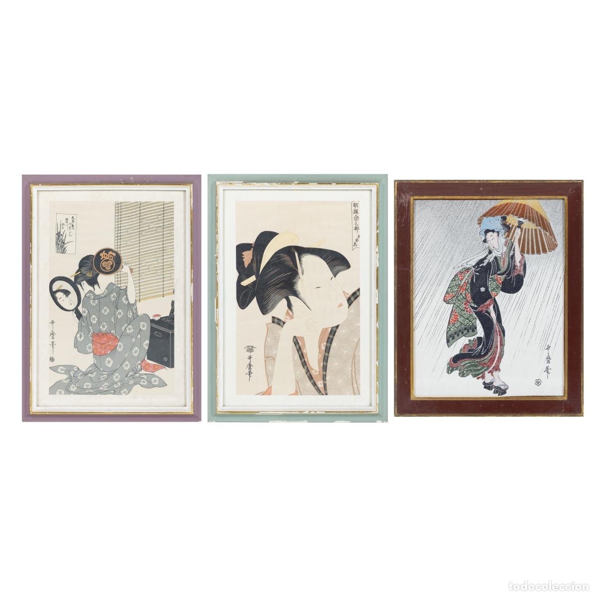 Libros: Grabado - Utamaro Kitagawa - Siglo XVIII