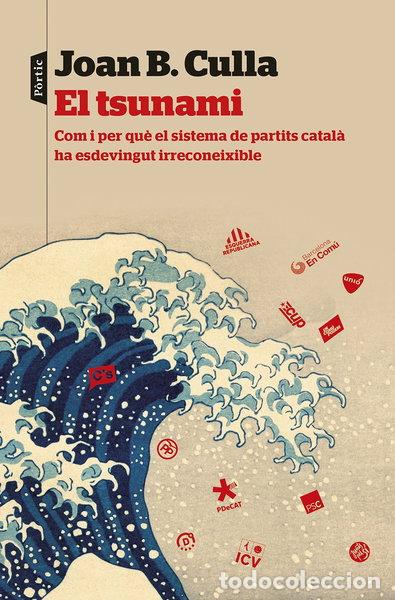 Libros: El tsunami- 9788498093889