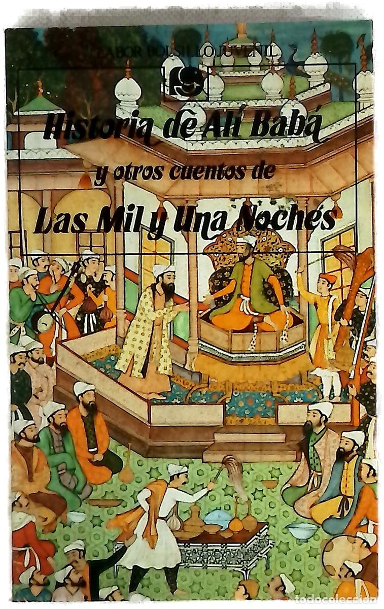Libros: Historia de Al&iacute; Bab&aacute; y otros cuentos de Las mil y una noches