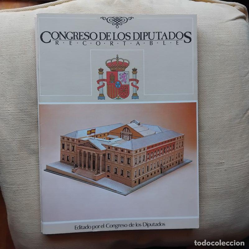 Livres: Recortable Congreso de los Diputados - Realizaci&oacute;n y dibujos de Fernando Aznar