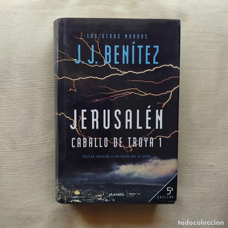 Libros: Jerusal&eacute;n. Caballo de Troya 1 - J.J. Ben&iacute;tez - Foto 1