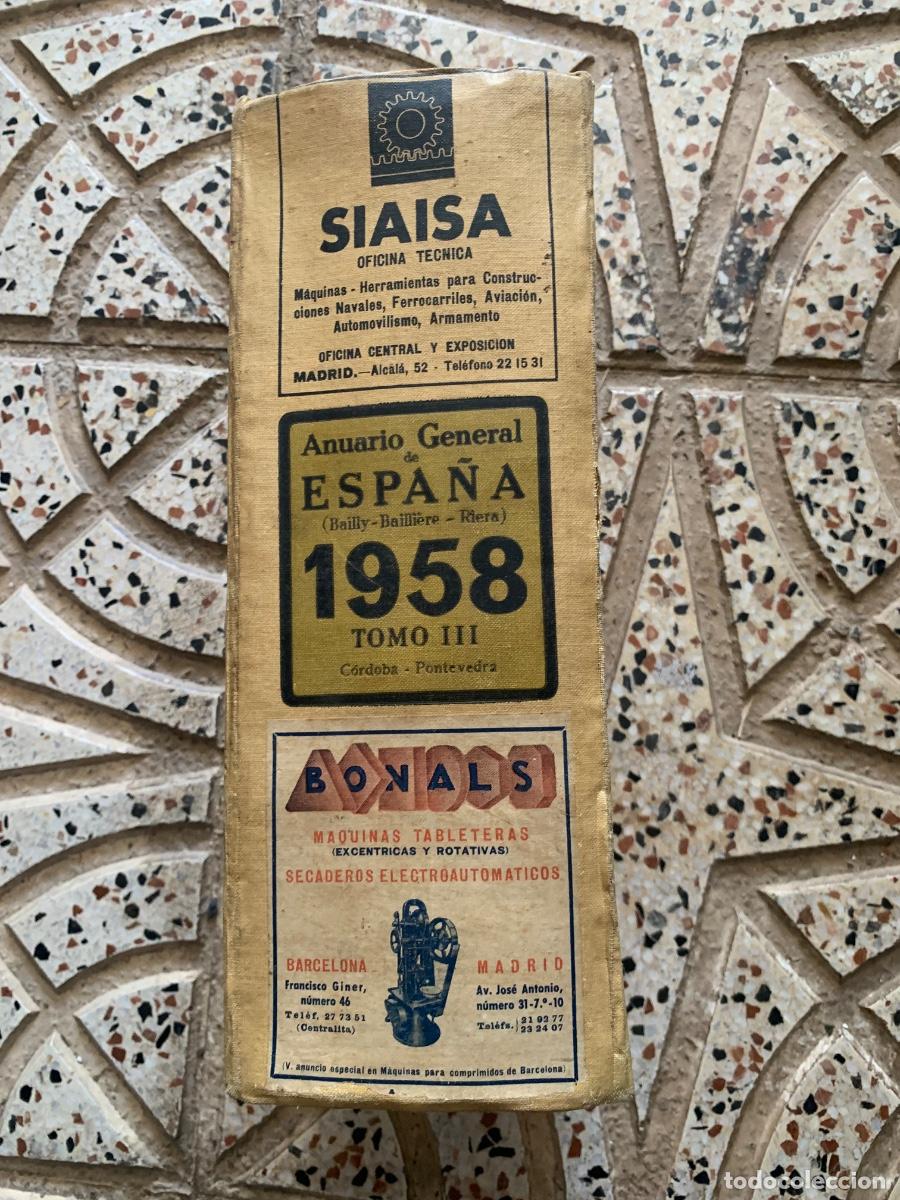 Libros: Anuario General de Espa&ntilde;a 1958, tomo III