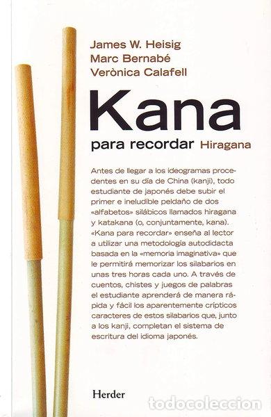 Libros: Kana para recordar- 9788425423093 - Foto 1