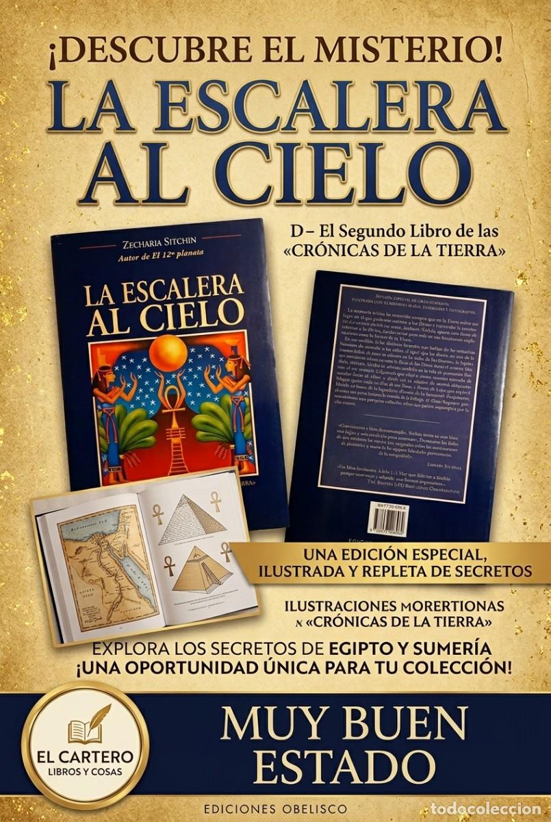 Libros: LA ESCALERA AL CIELO - ZECHARIA SITCHIN - OBELISCO