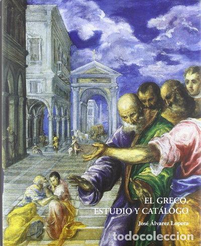 B&uuml;cher: El Greco: Estudio y Cat&aacute;logo- 9788493505431