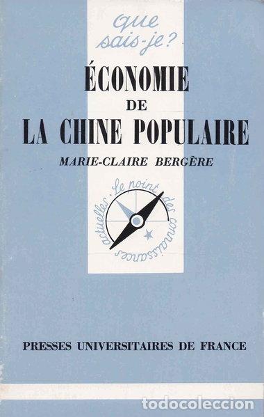 books: &Eacute;conomie de la Chine populaire- 9782130381938
