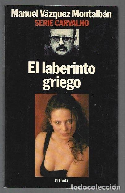 B&uuml;cher: LABERINTO GRIEGO - EL - VAZQUEZ MONTALBAN, MANUEL