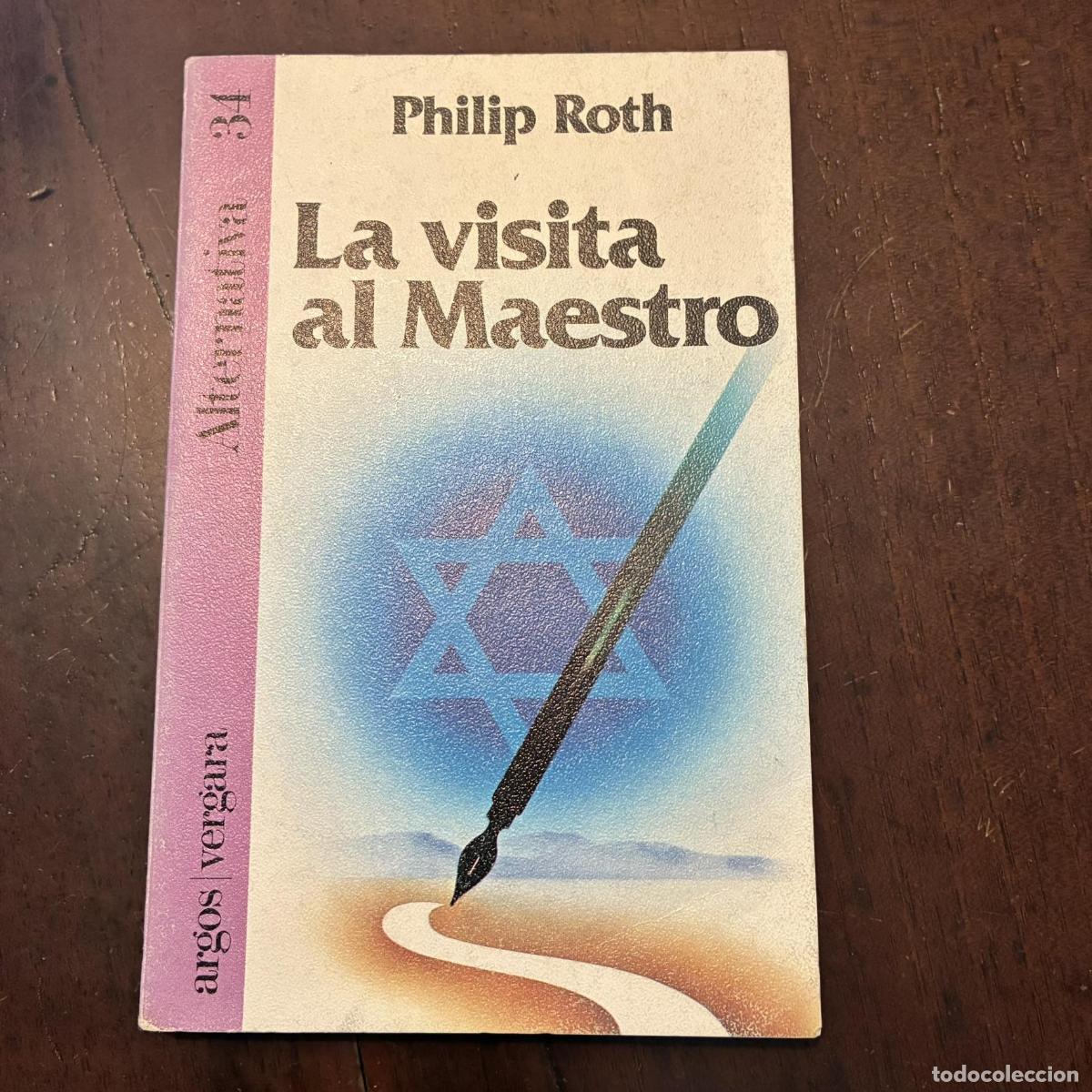 Libros: La visita al Maestro - Philip Roth