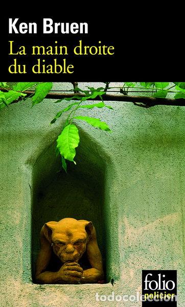 books: La main droite du diable- 9782070442911