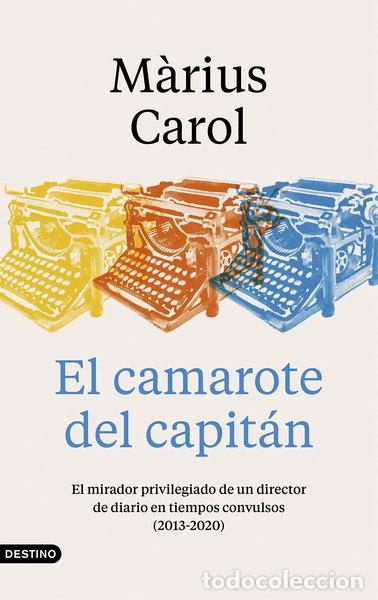 books: El camarote del capit&aacute;n- 9788423359240