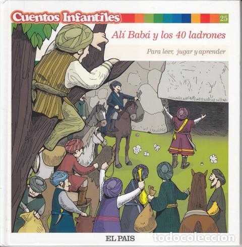 Libros: AL&Iacute; BAB&Aacute; Y LOS 40 LADRONES. PARA LEER JUGAR Y APRENDER - HERMANOS GRIMM