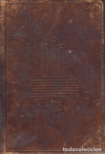 Libros: LA PERFECTA CASADA; EL CANTAR DE CANTARES - FRAY LUIS DE LEON; SALOM&Oacute;N