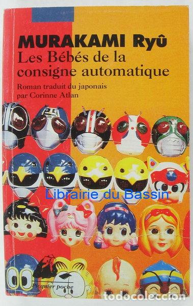 Libros: Les B&eacute;b&eacute;s de la consigne automatique- 9782877303842