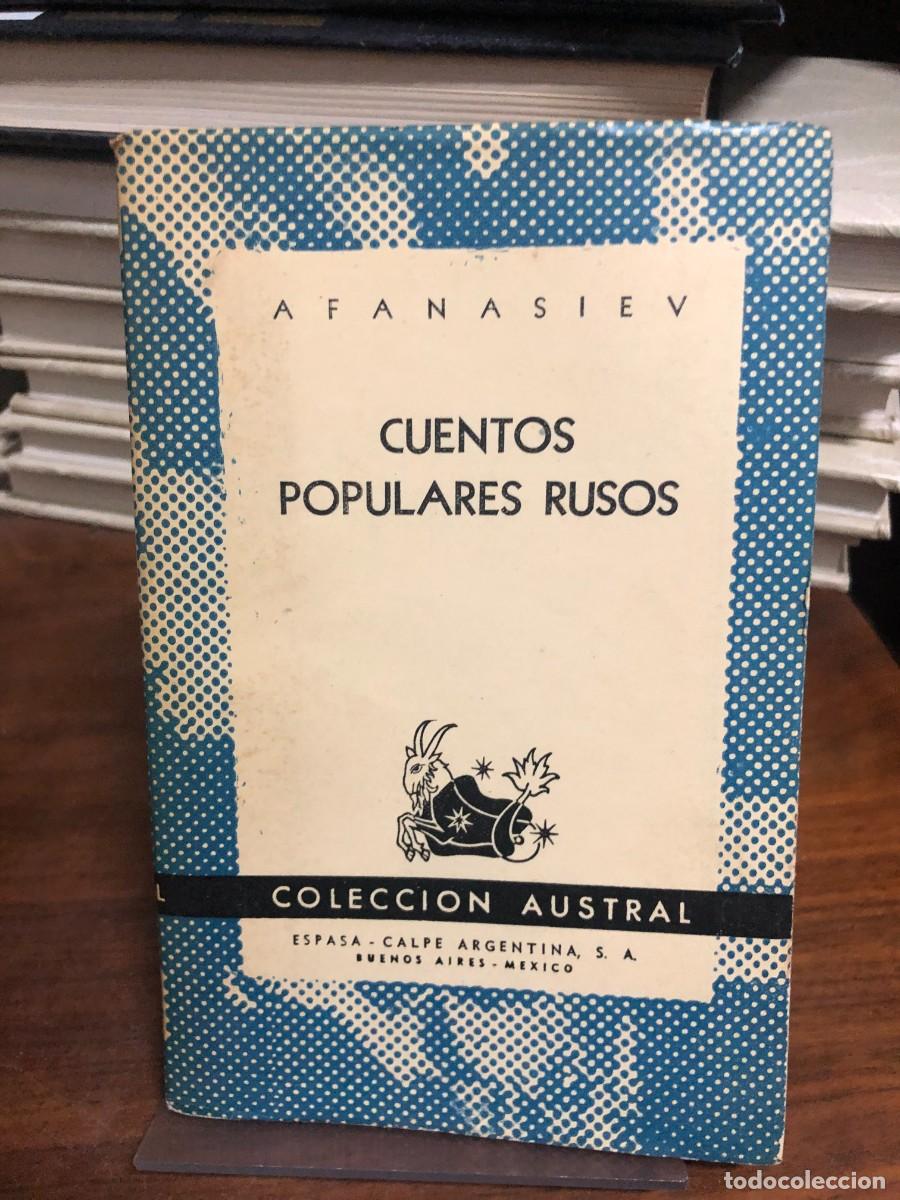 Libros: Cuentos populares rusos Aleksandr Afan&aacute;siev - Foto 1