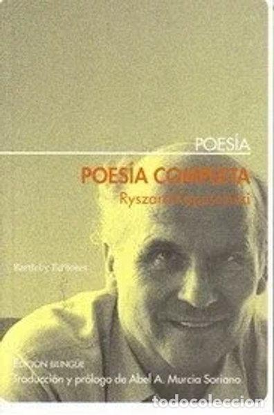 books: Poes&iacute;a completa- 9788495408761