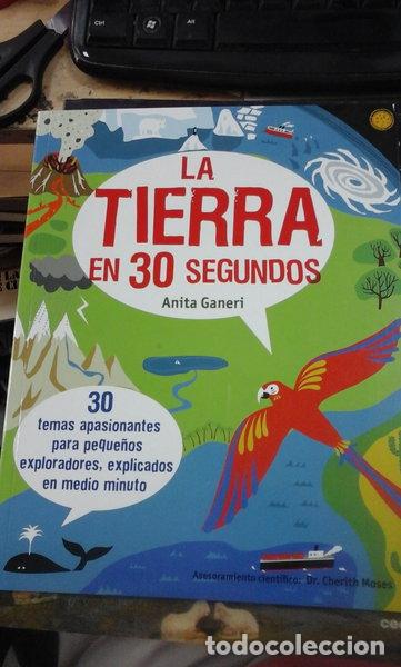 books: Tierra En Treinta Segundos- 9788467261585