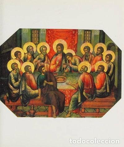 B&uuml;cher: LAST SUPPER- 9780714839400