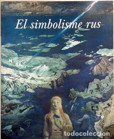 B&uuml;cher: El simbolisme rus- 9788476646670