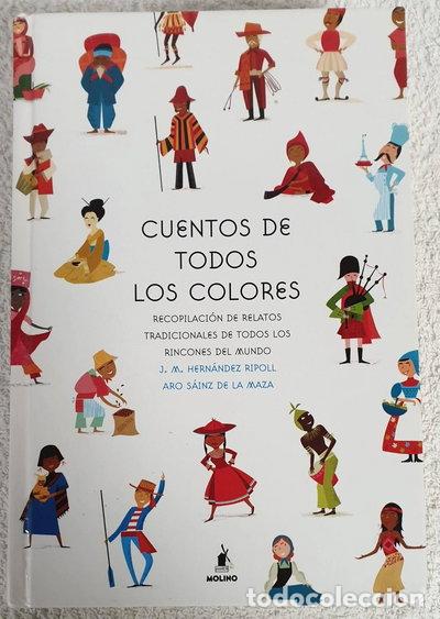 Livres: Cuentos de todos los colores- 9788478711239