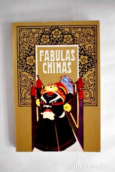 Libros: F&aacute;bulas chinas- 9788485963058