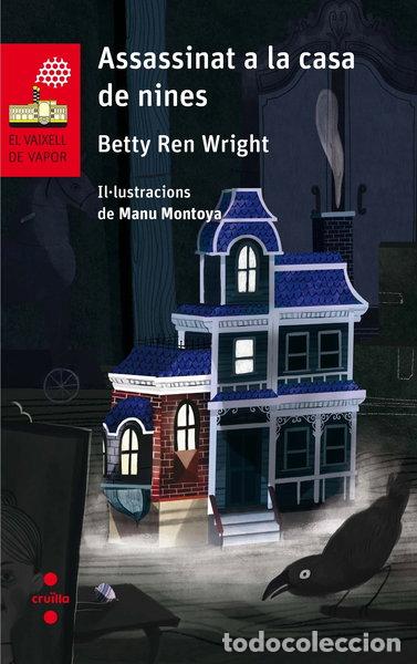 Livres: Assassinat a la casa de nines- 9788466143486