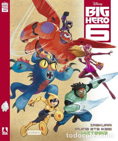 books: Big Hero 6: Irakurri, ipuina eta ikasi hiztegia- 9788482638140