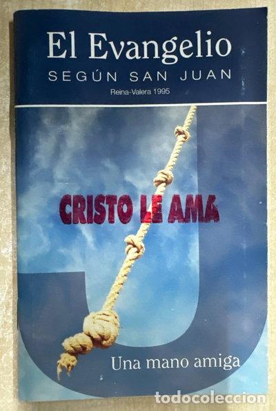 Libros: El Evangelio seg&uacute;n San Juan- 9788480832021