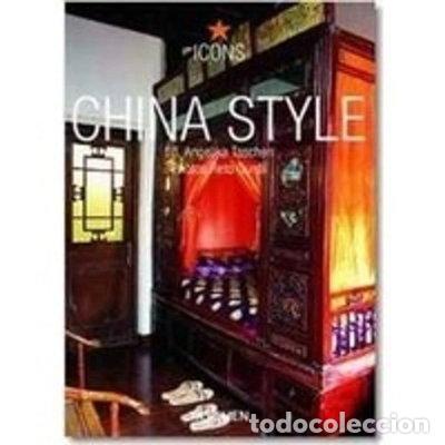 Libros: China Style- 9783822849651