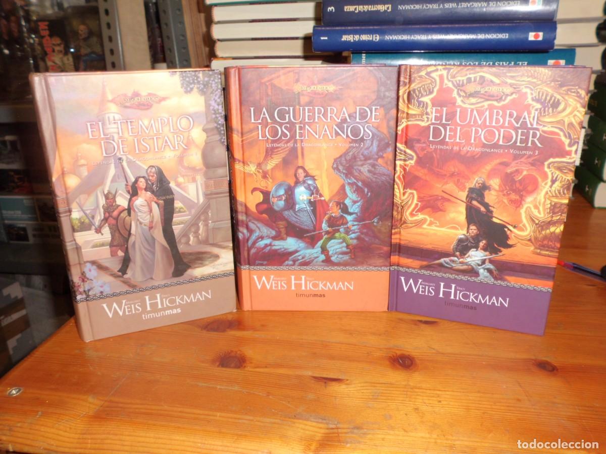 Libros: LEYENDAS DE LA DRAGONLANCE 1-2-3 MARGARET WEIS Y TRACY HICKMAN