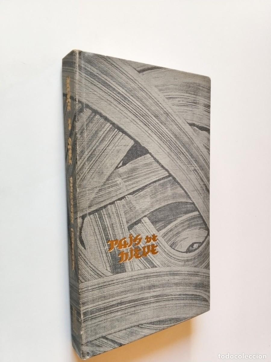Libros: Yasunari Kawabata - Pa&iacute;s de nieve