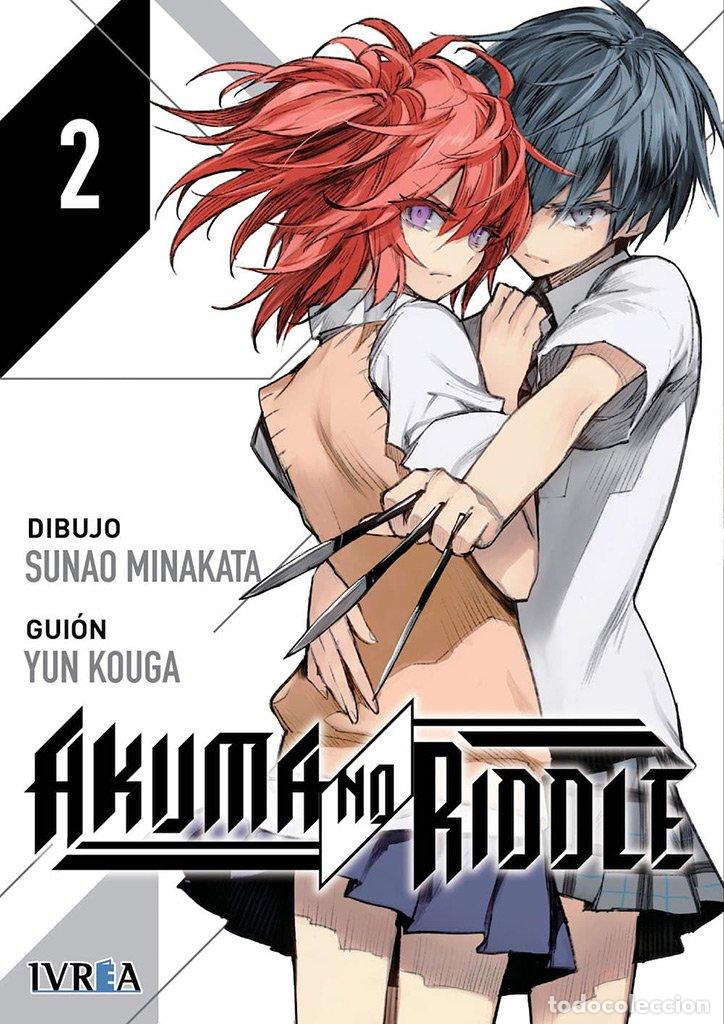 Libri di seconda mano: Akuma No Riddle 2 - Yun Kouga