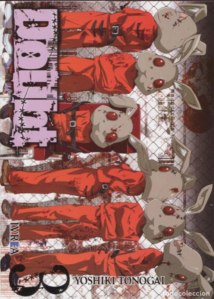 Livros em segunda m&atilde;o: Doubt 3 - Yoshiki Tonogai